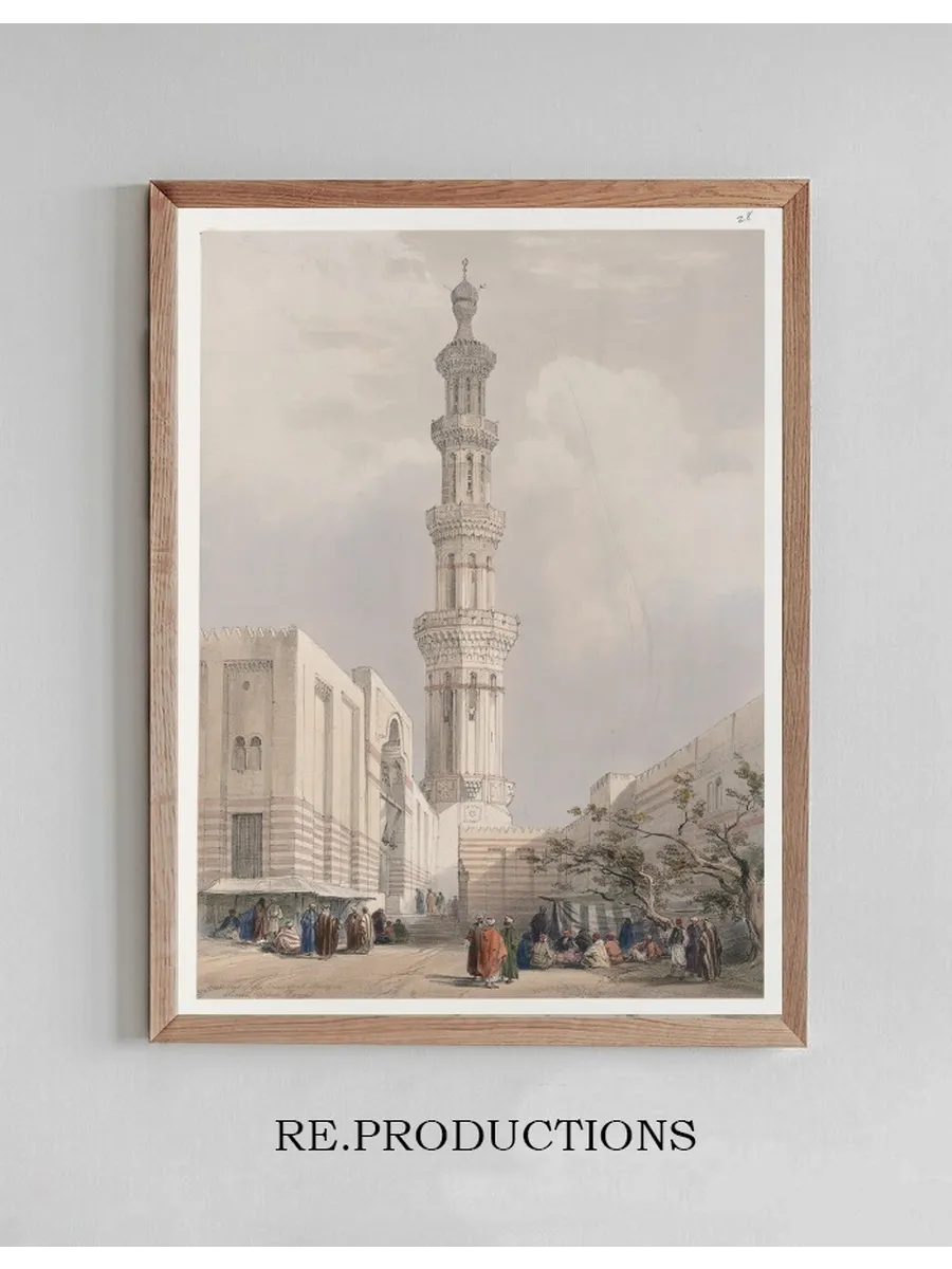 Minaret of the Principal Mosque. Siout, Upper Egypt