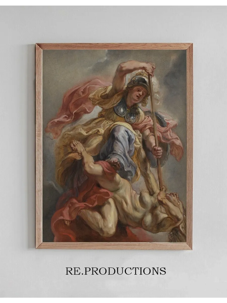 Minerva Overcoming Ignorance