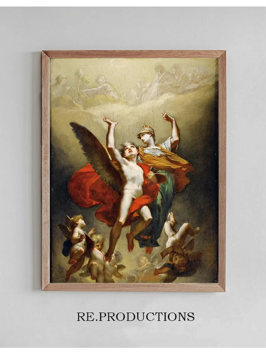 Minerve Leading The Genius Of Arts To Immortality