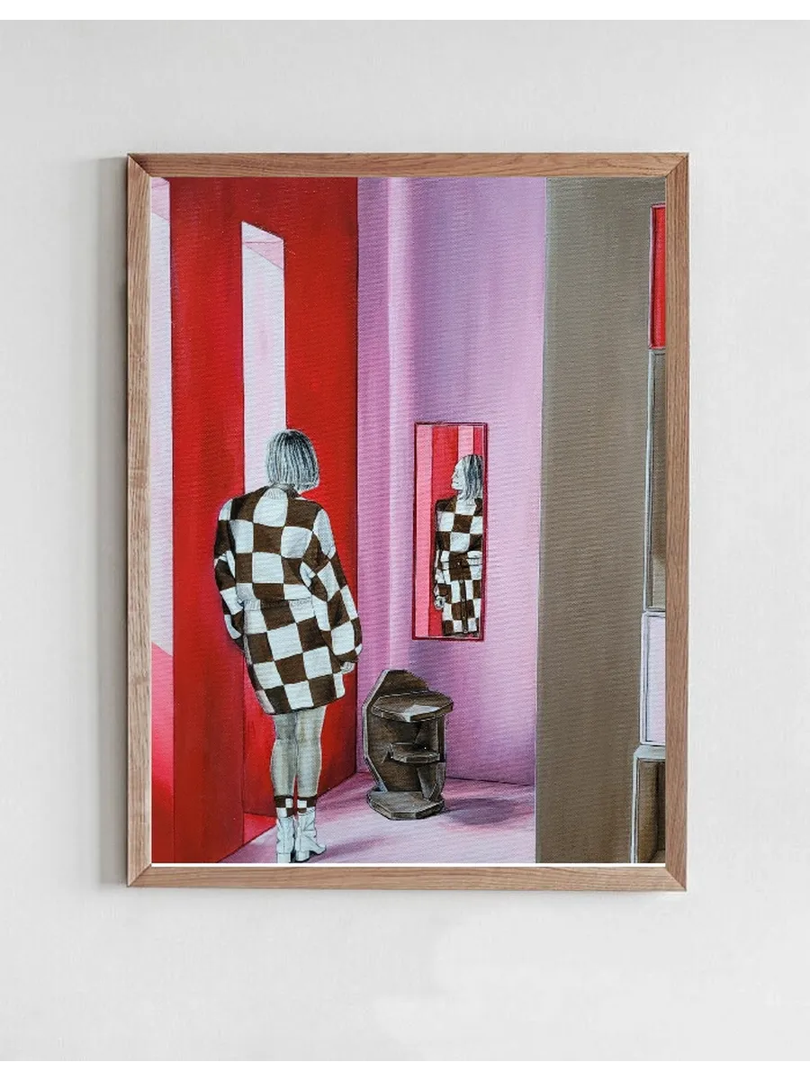 Mirror Mirror on the Wall
