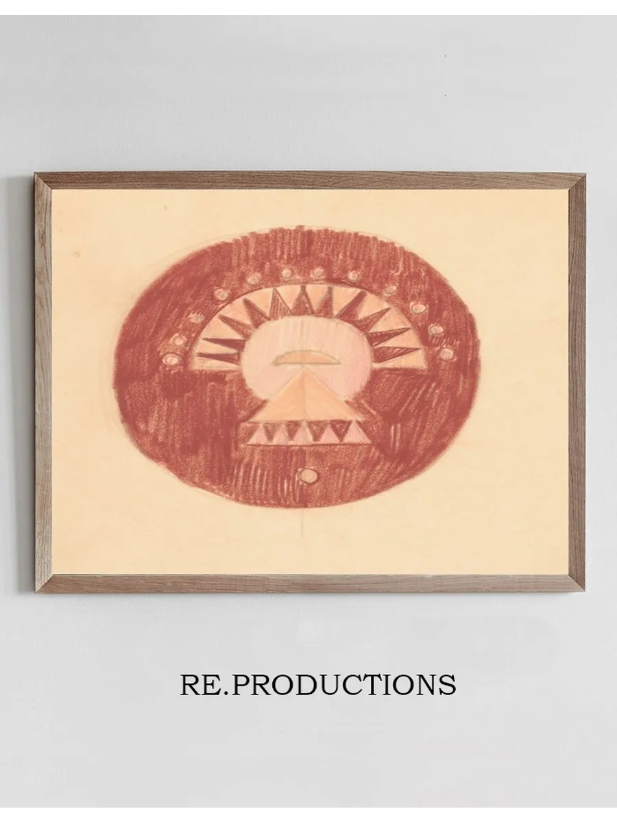 Miscellaneous Small Sketches for Inlaid Table Tops. Design with Red and Orange Circular Motif