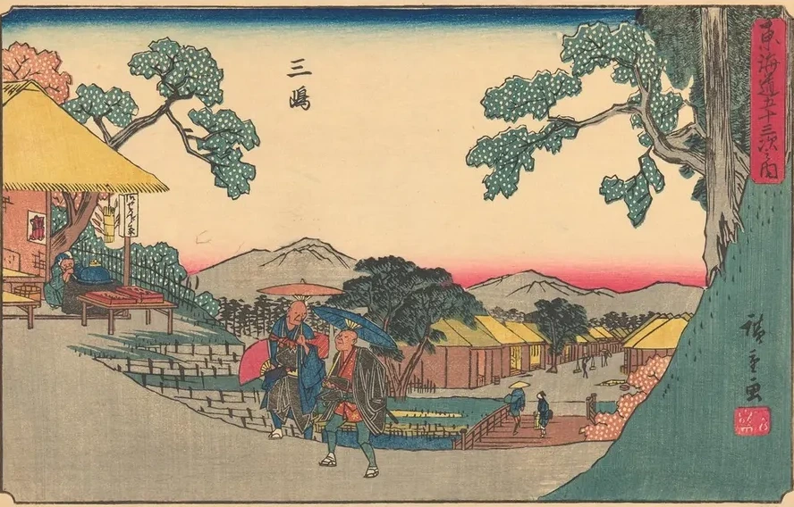 Mishima