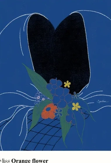 Miss Orange Flower