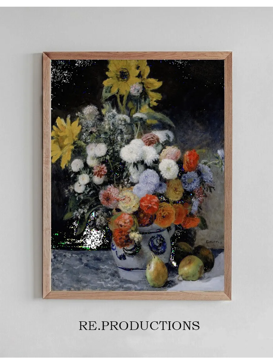 Mixed Flowers in an Earthenware Pot