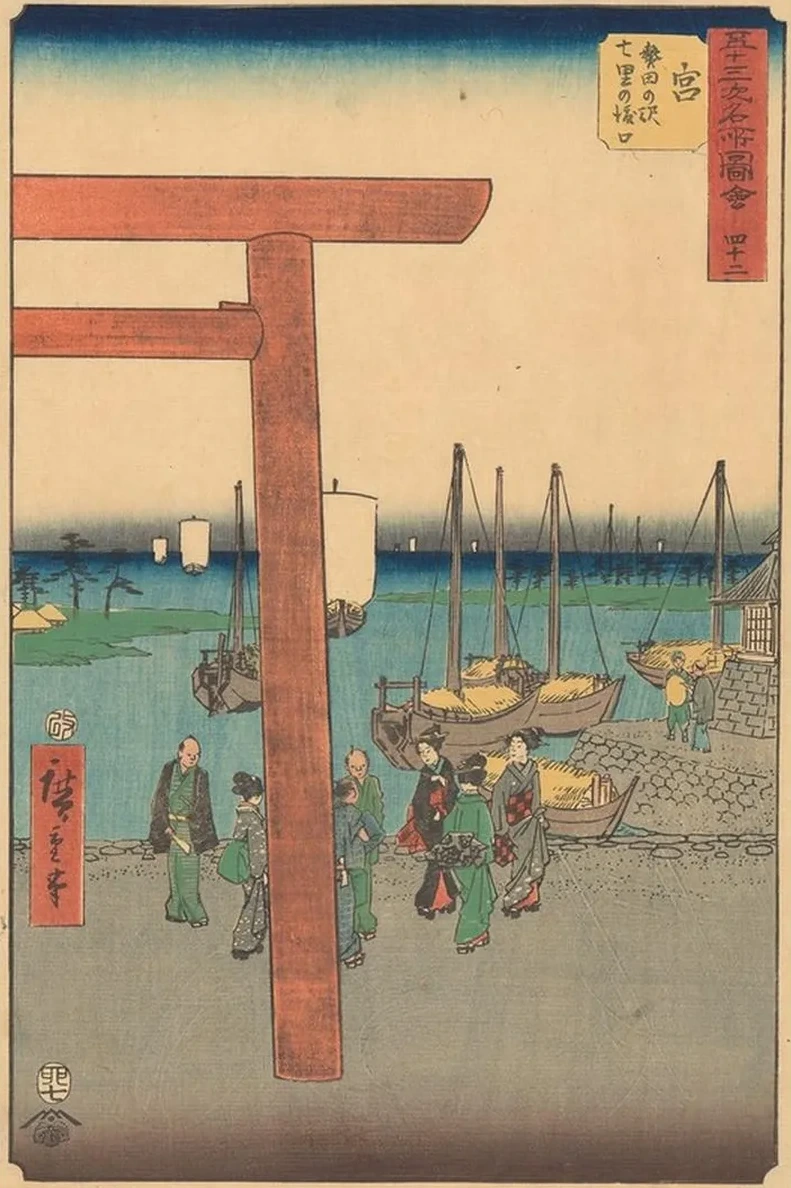 Miya