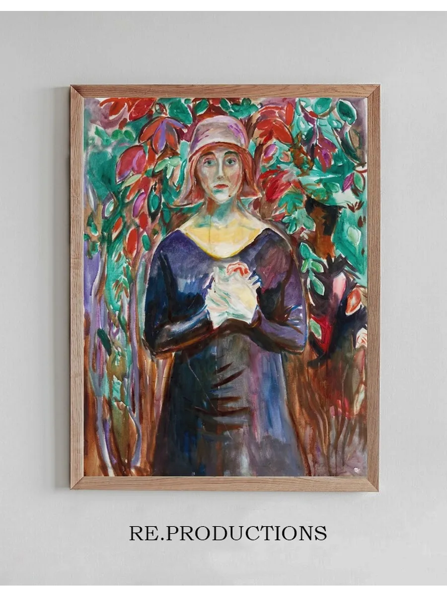 Model in the Garden