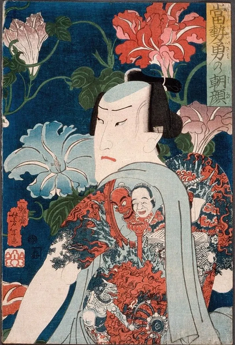 Modern Gallants with Morning Glories