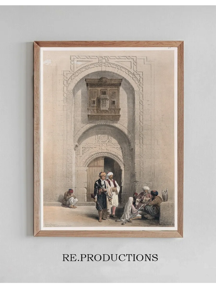 Modern Mansion, Showing the Arabesque Architecture of Cairo