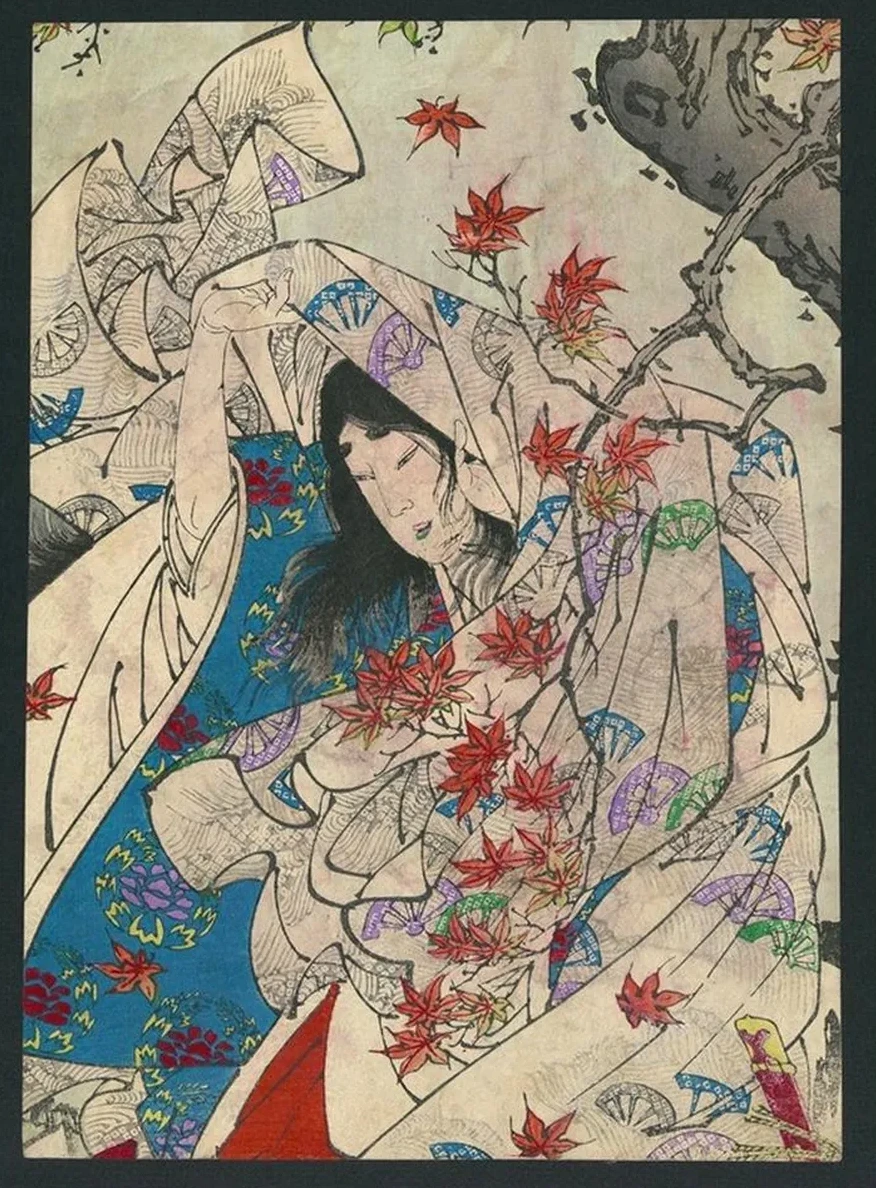Momijigari