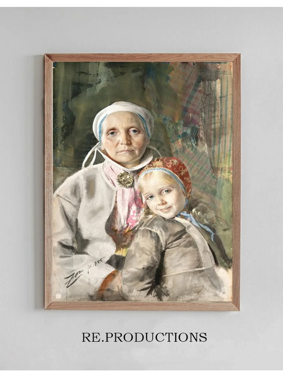 Mona and Karin