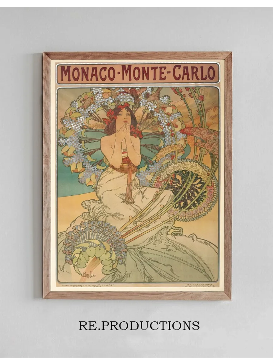 Monaco. Monte - Carlo
