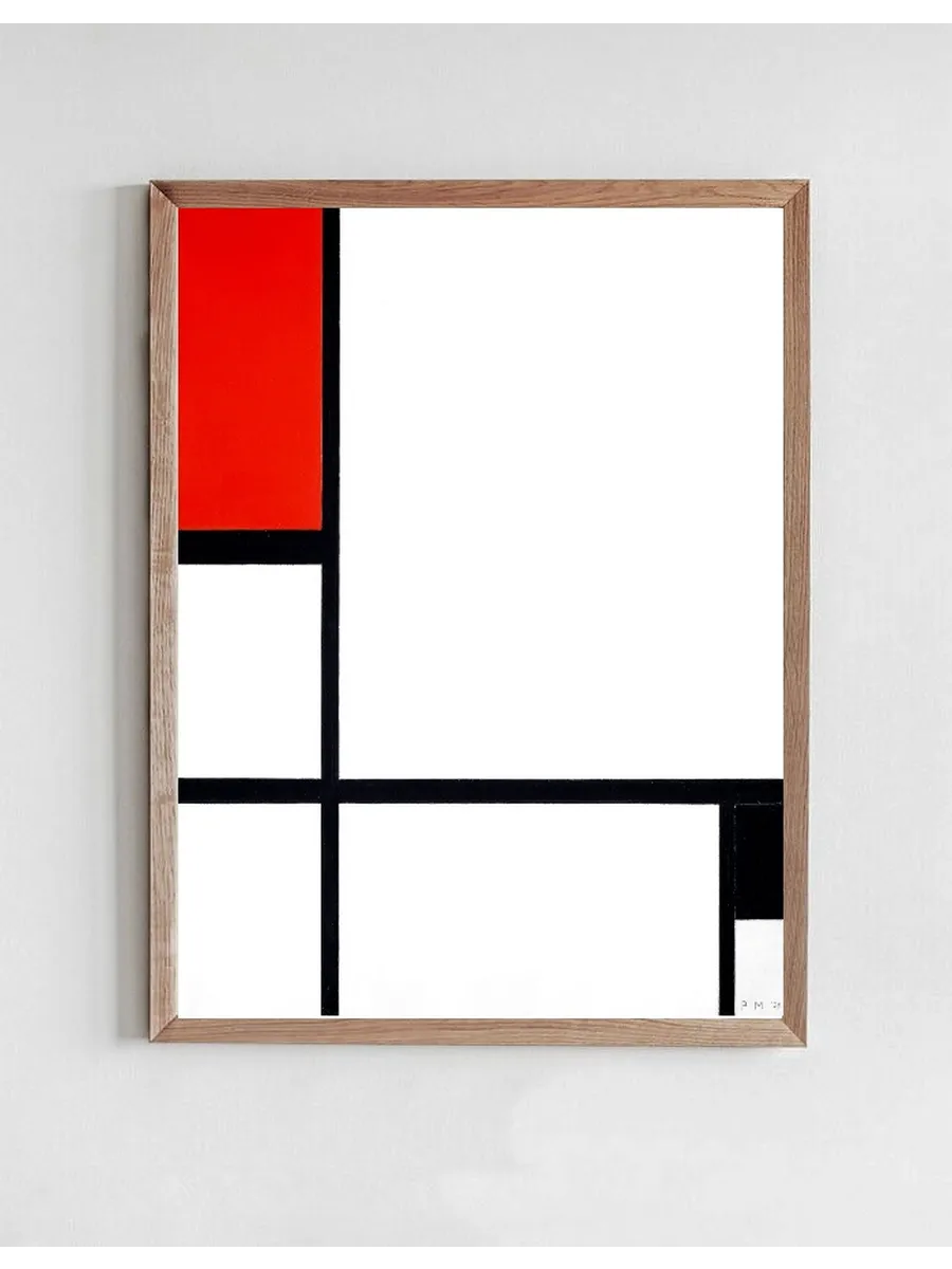 Mondrian Composition No 1 with Red and Black