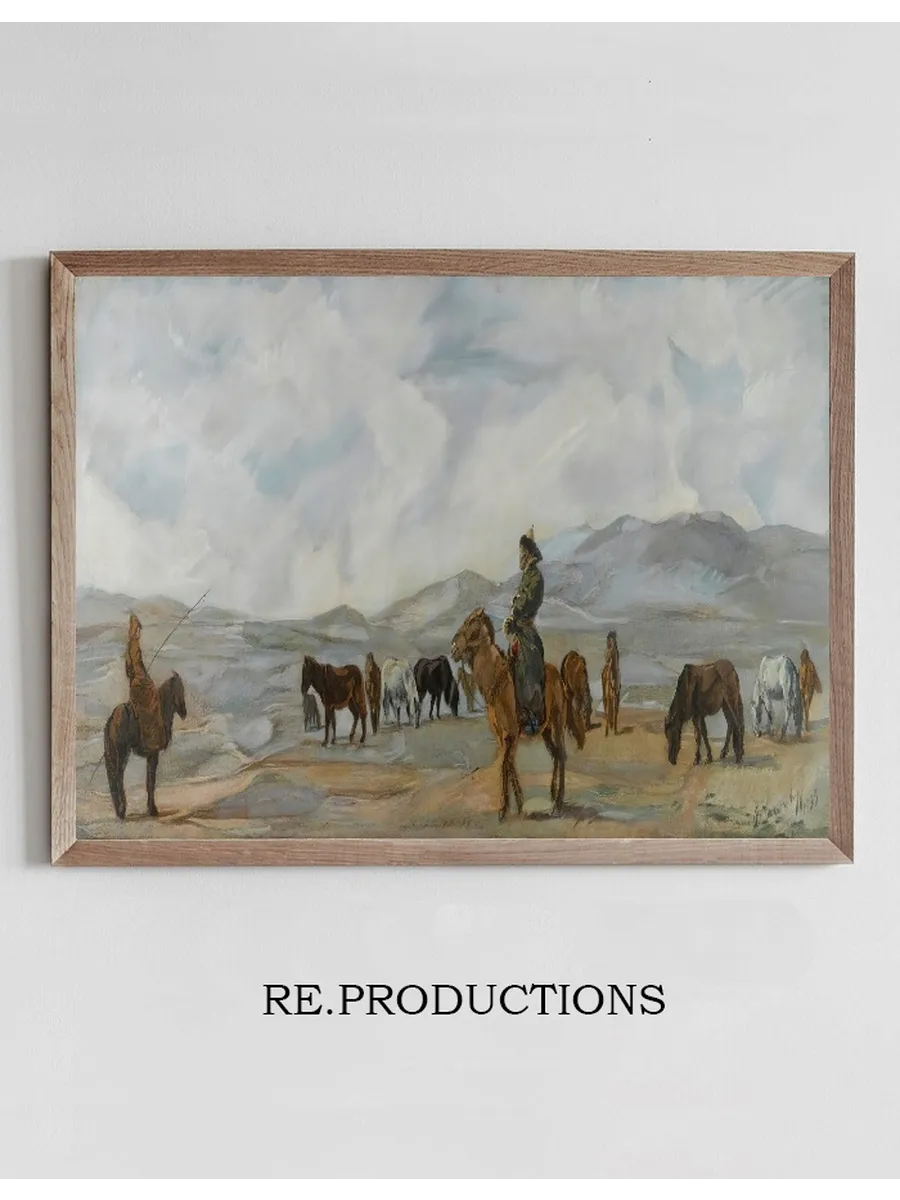 Mongolian Horsemen