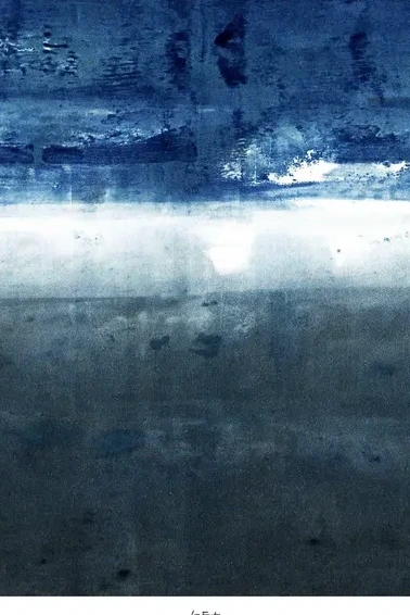 Monotype VI