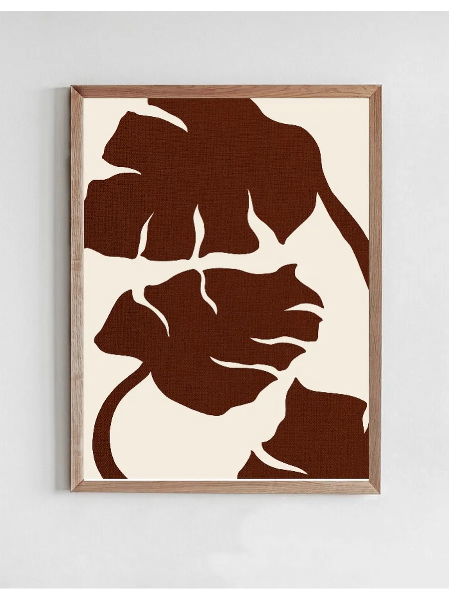 Monstera - Canvas Brown