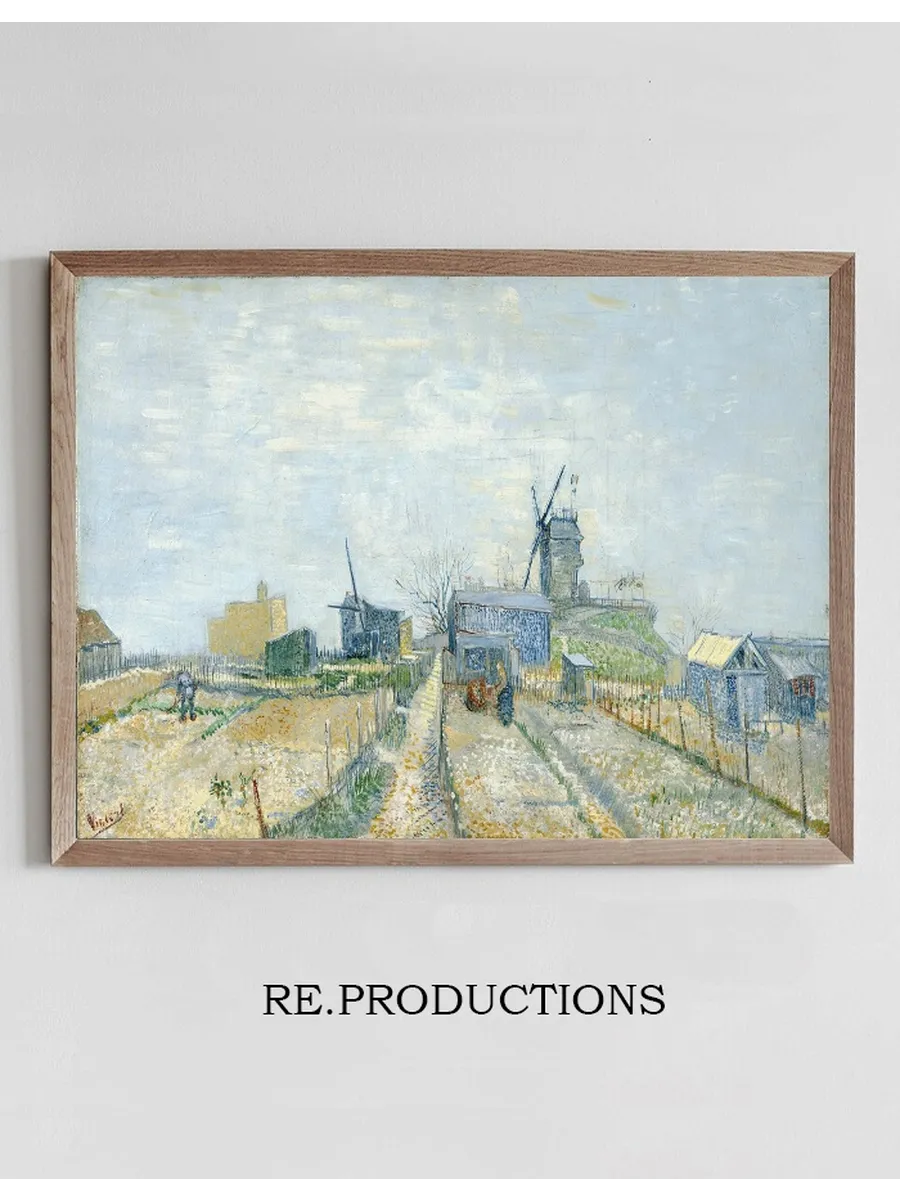 Montmartre Mills and Vegetable Gardens