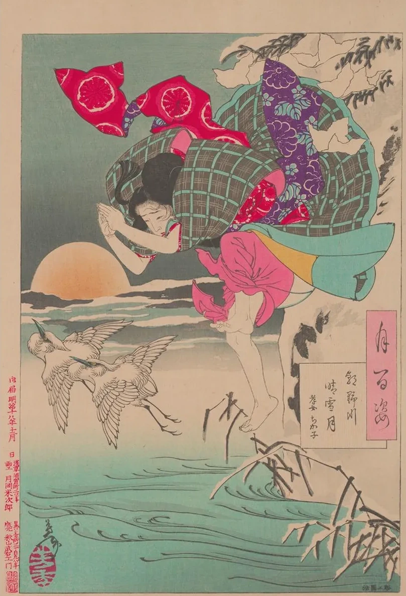 Moon of Pure Snow at Asano River (asanogawa Seisetsu No Tsuki)