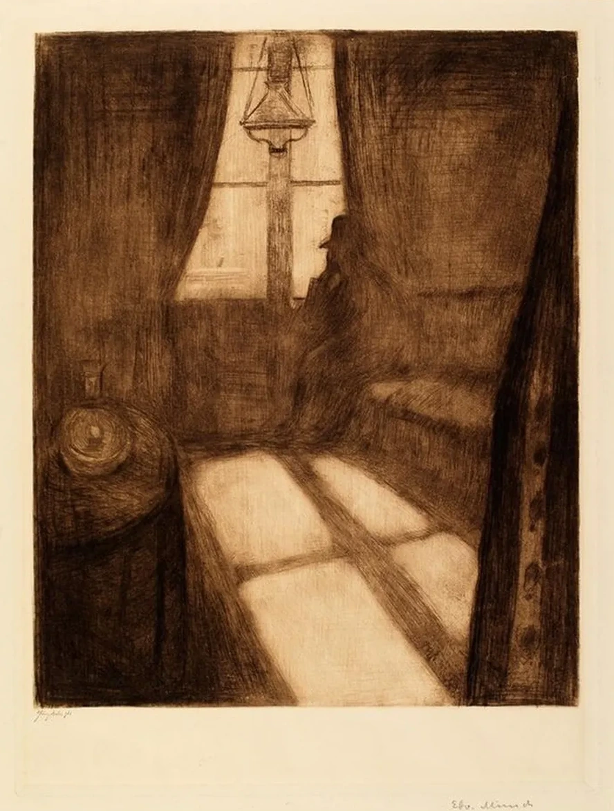 Moonlight (Moonlight. Night in St. Cloud)