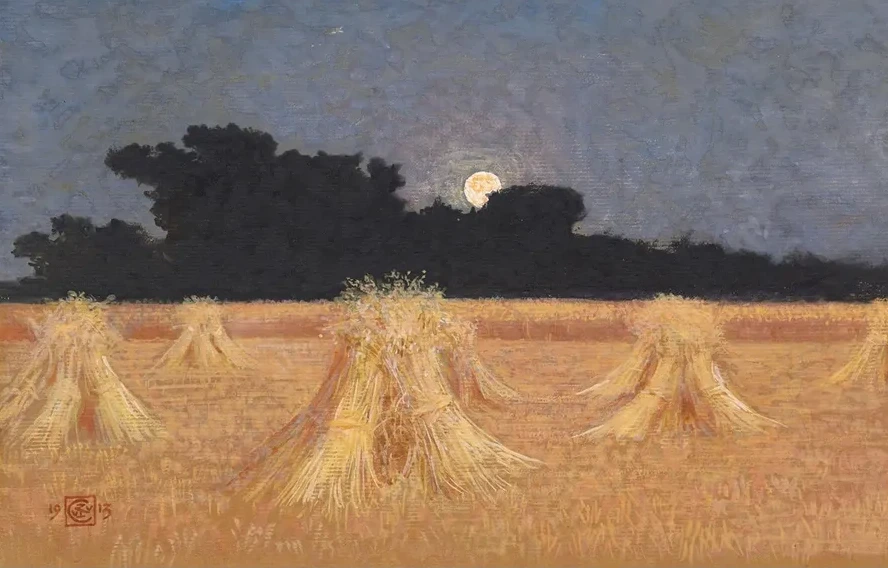 Moonrise