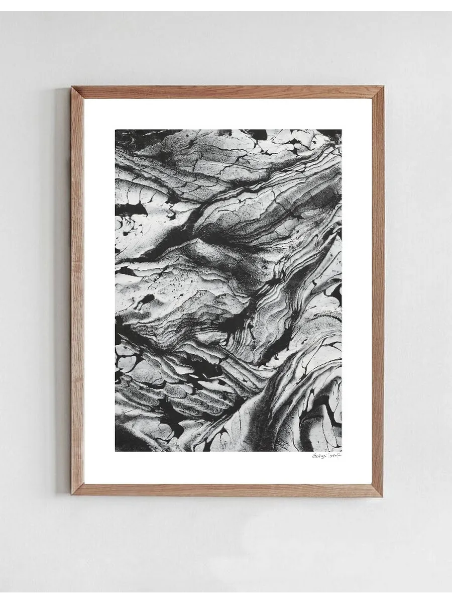 Moonscape