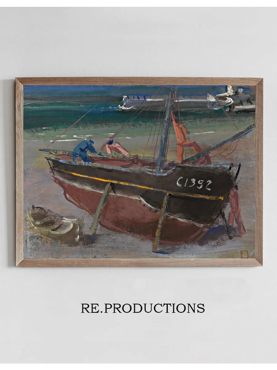Moored Boat