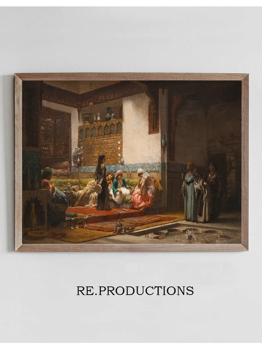 Moorish Interior