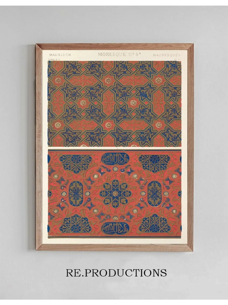 Moresque No.4a
