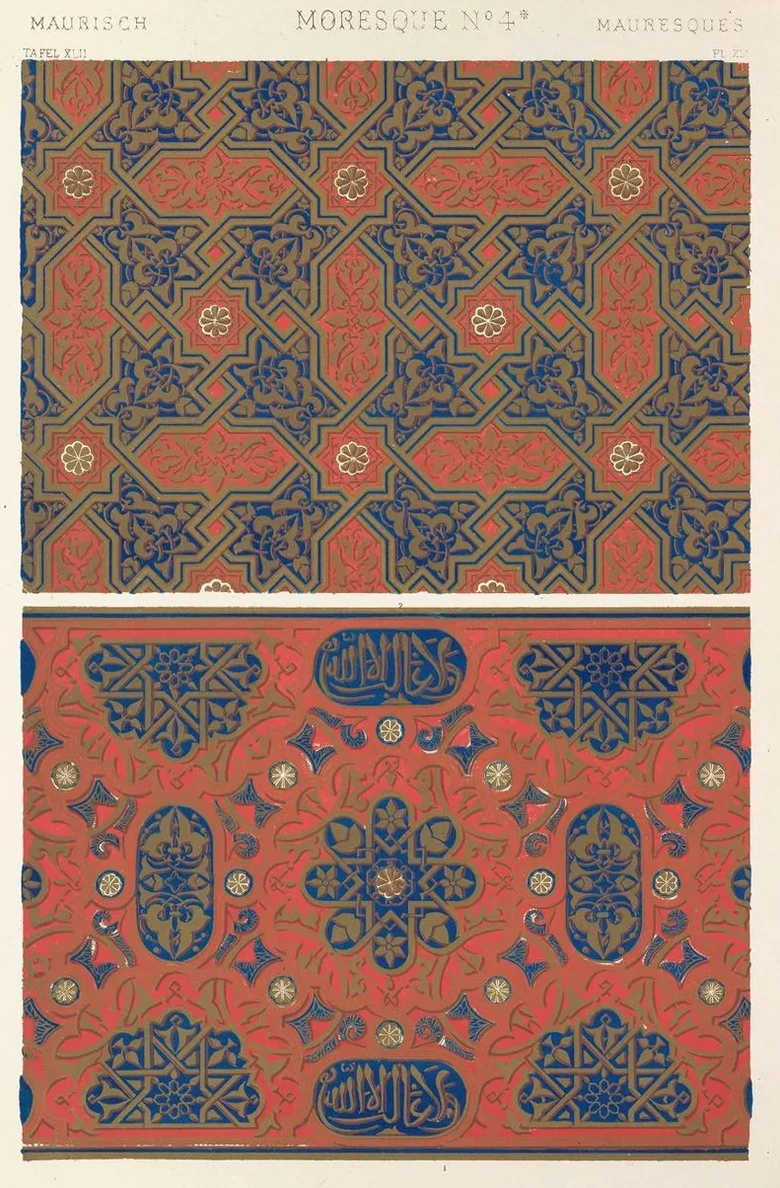 Moresque No.4a
