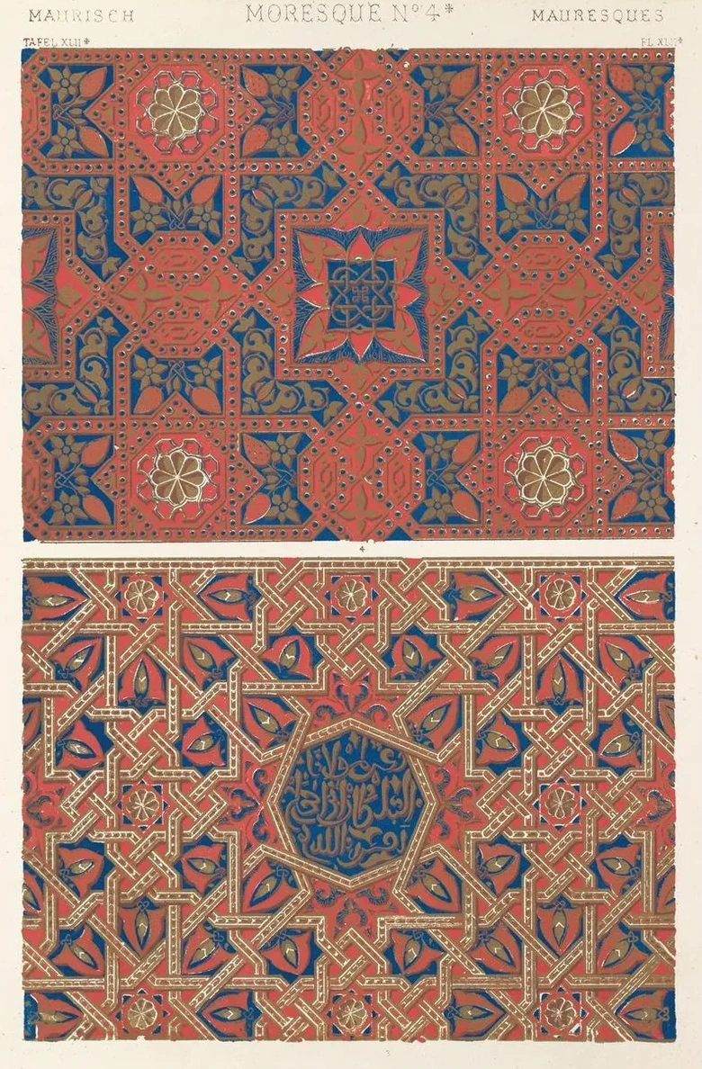 Moresque No.4b