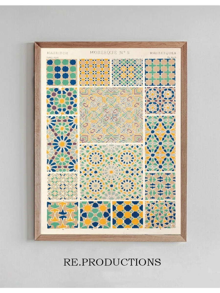 Moresque No.5