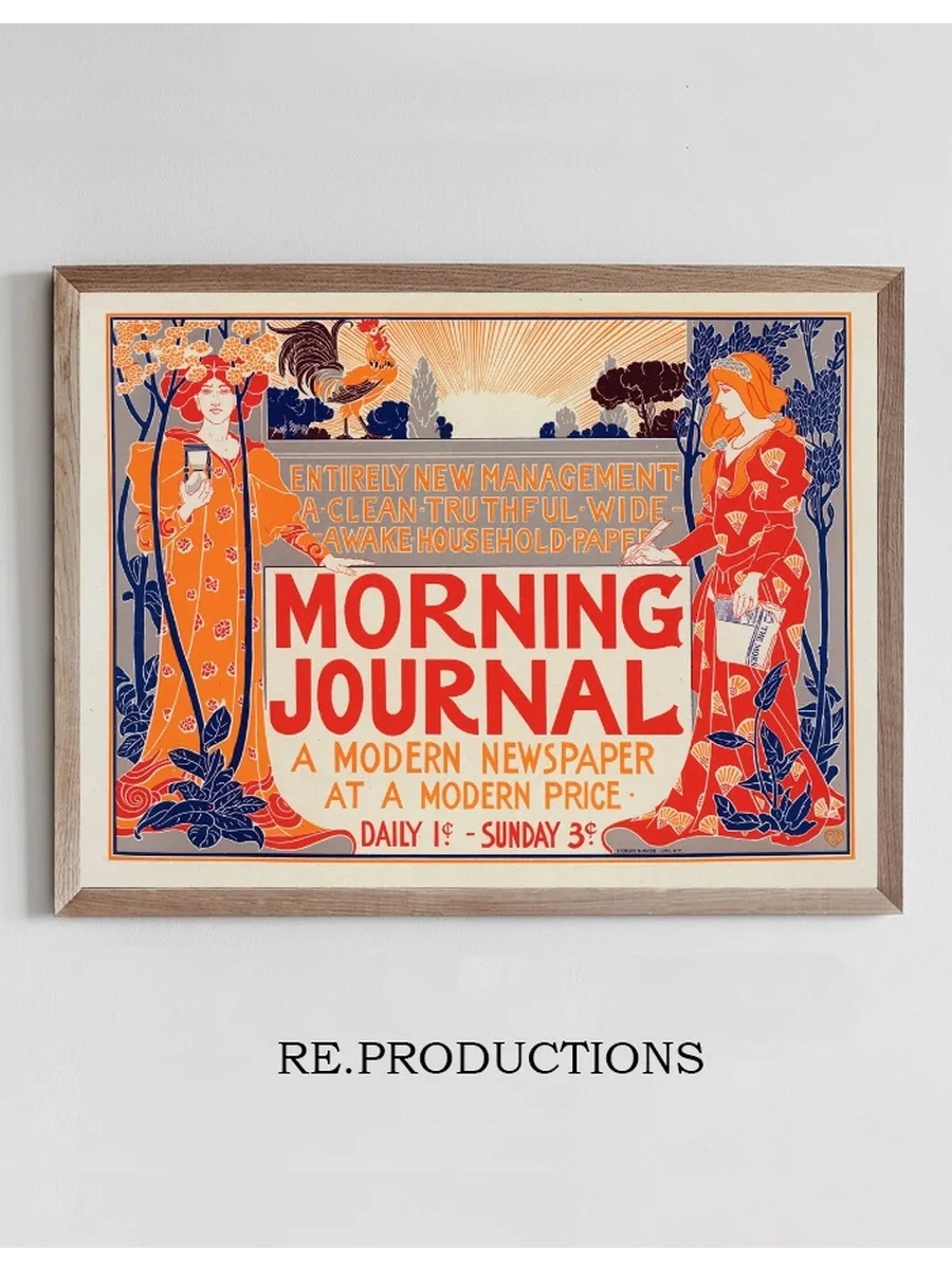 Morning Journal
