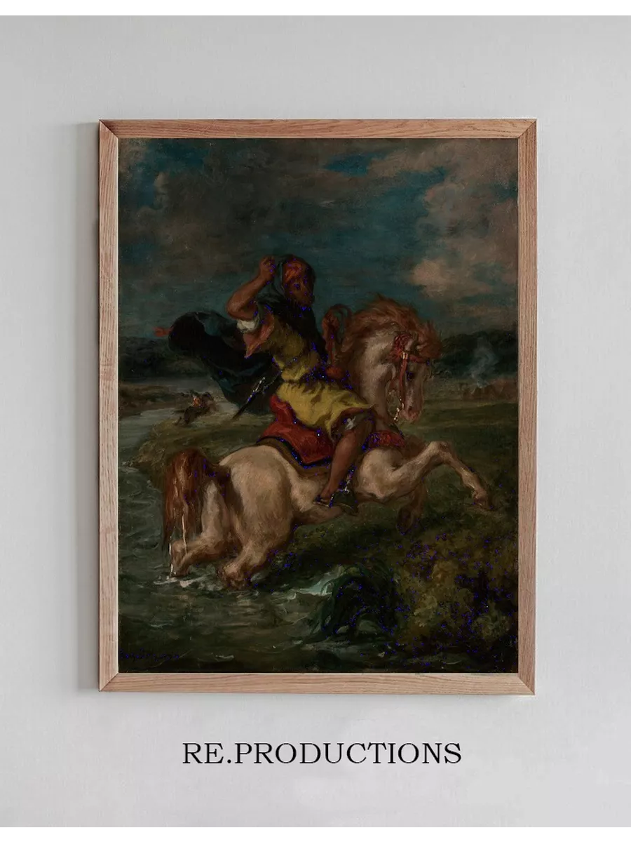 Moroccan Horseman Crossing a Ford