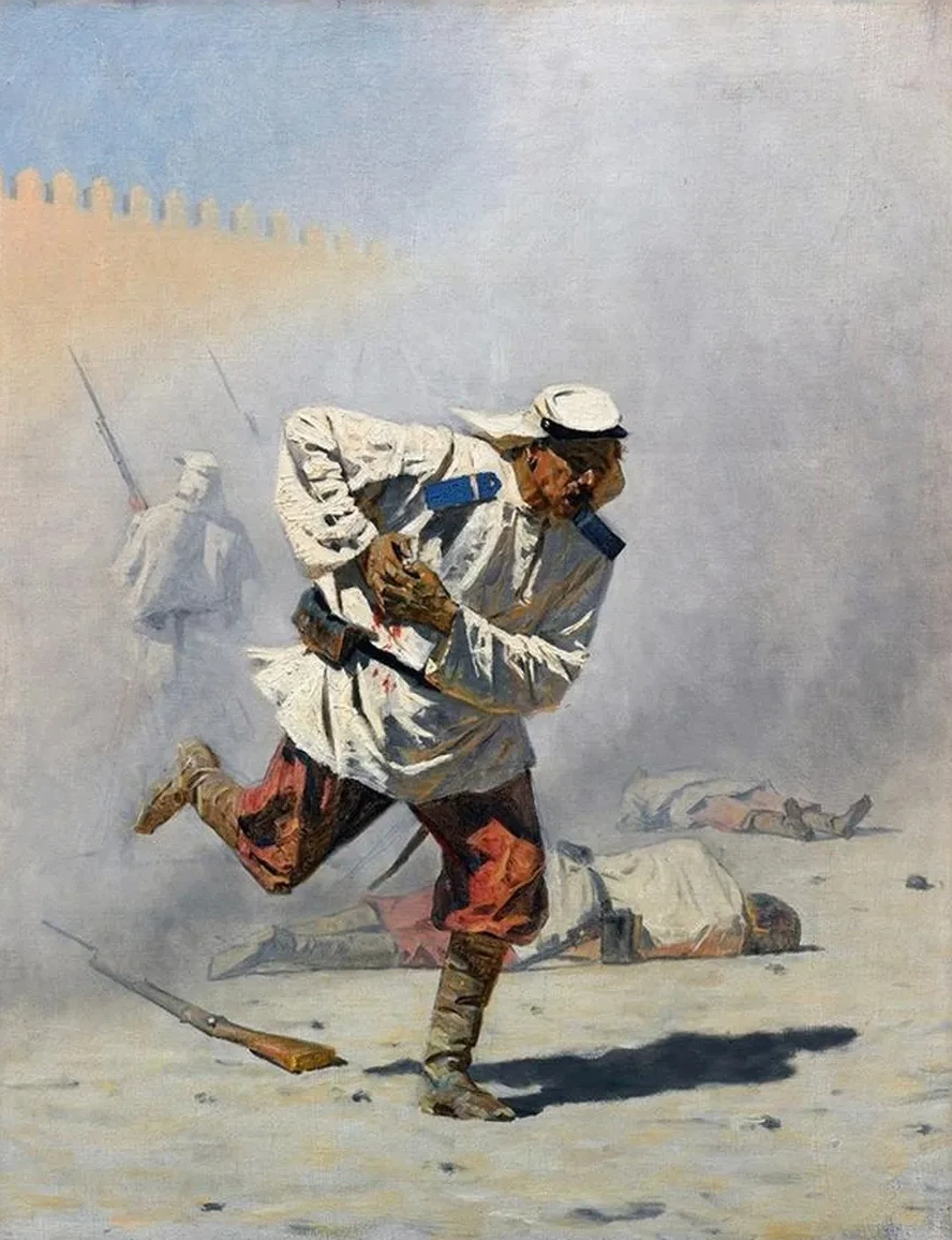Mortally Wounded