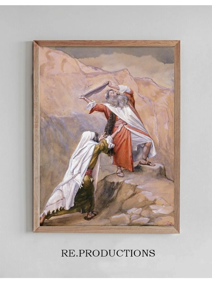 Moses Destroyeth the Tables of the Ten Commandments