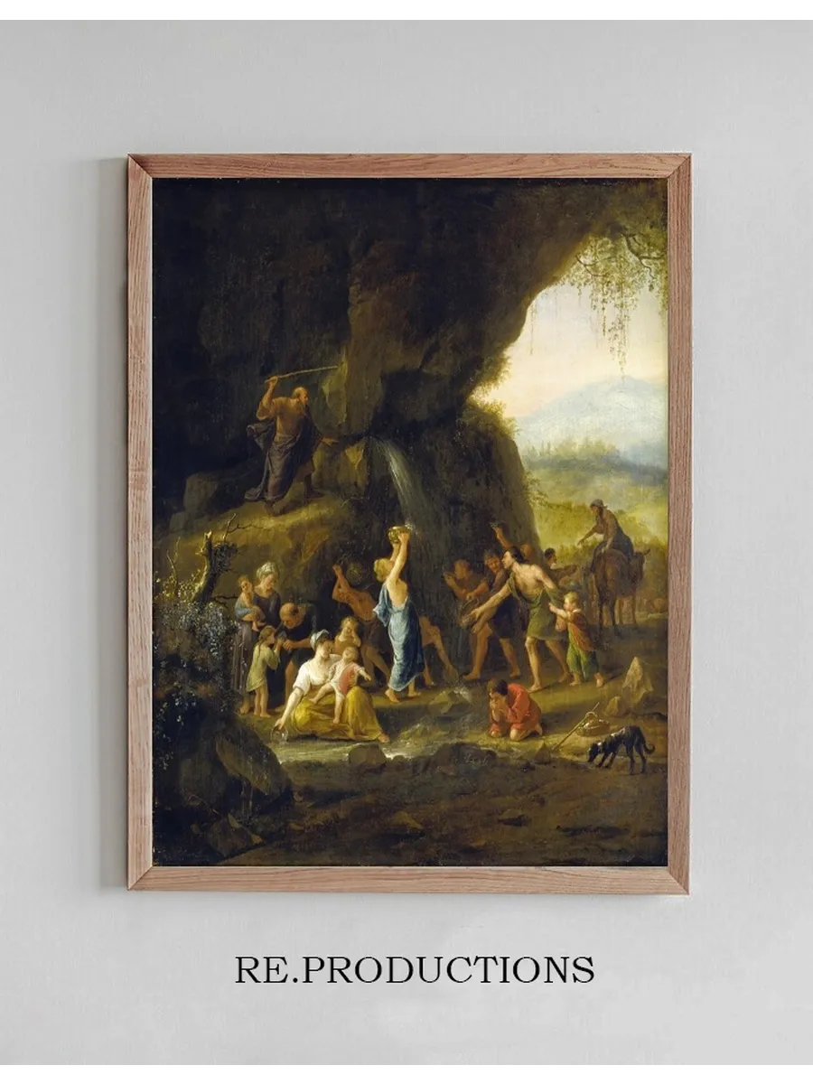 Moses Striking the Rock