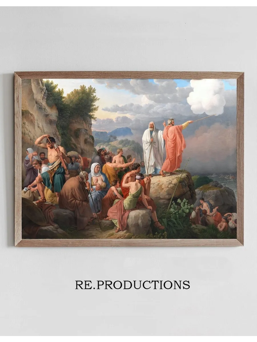 Moses Lader Det R de Hav Vende Tilbage Og Faraos H R Oversv Mmes