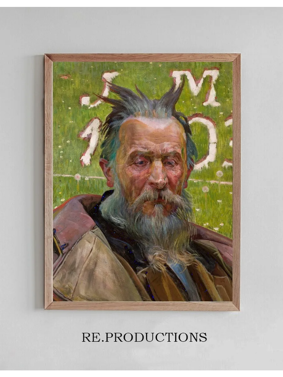 Moses