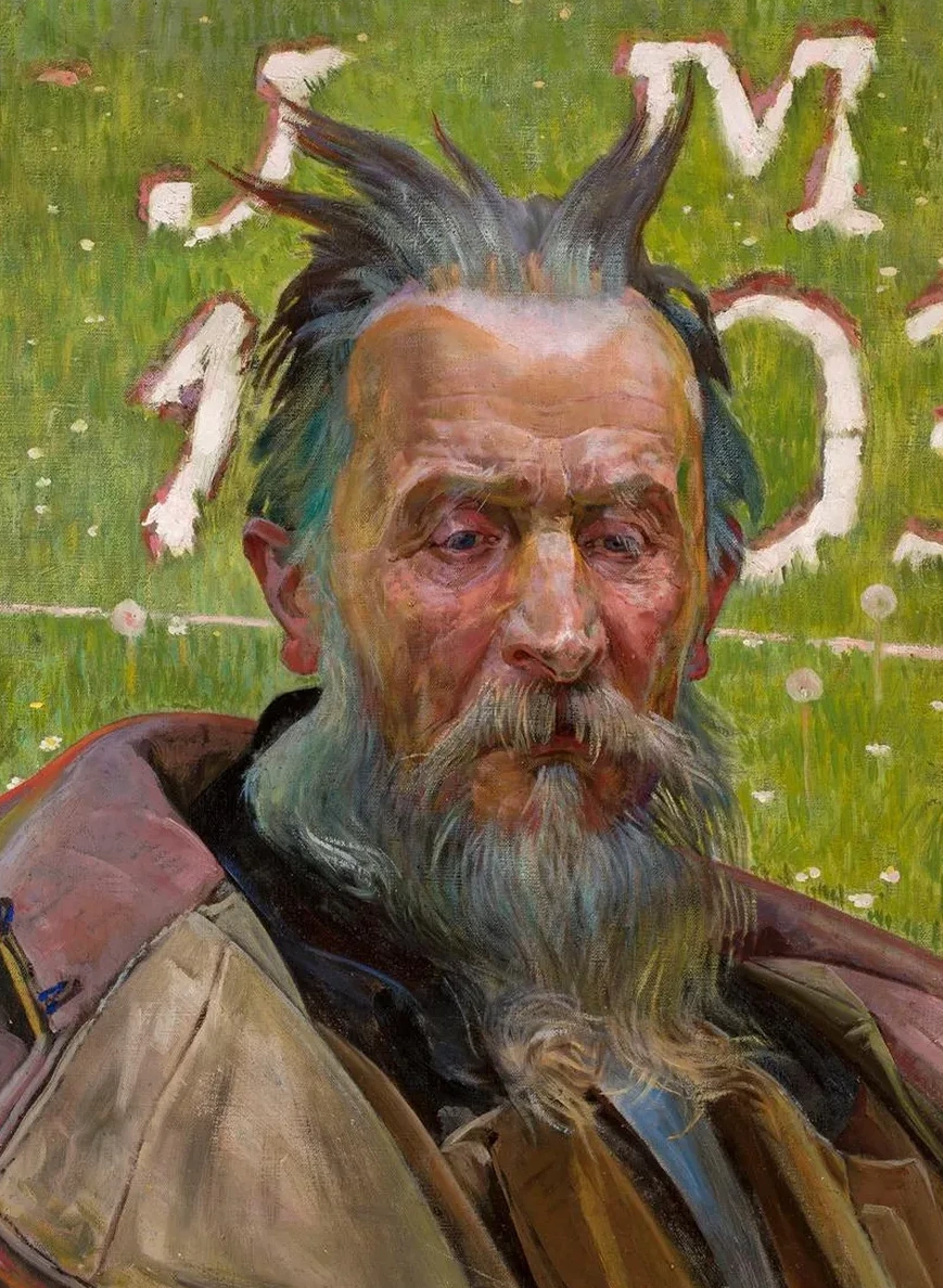 Moses