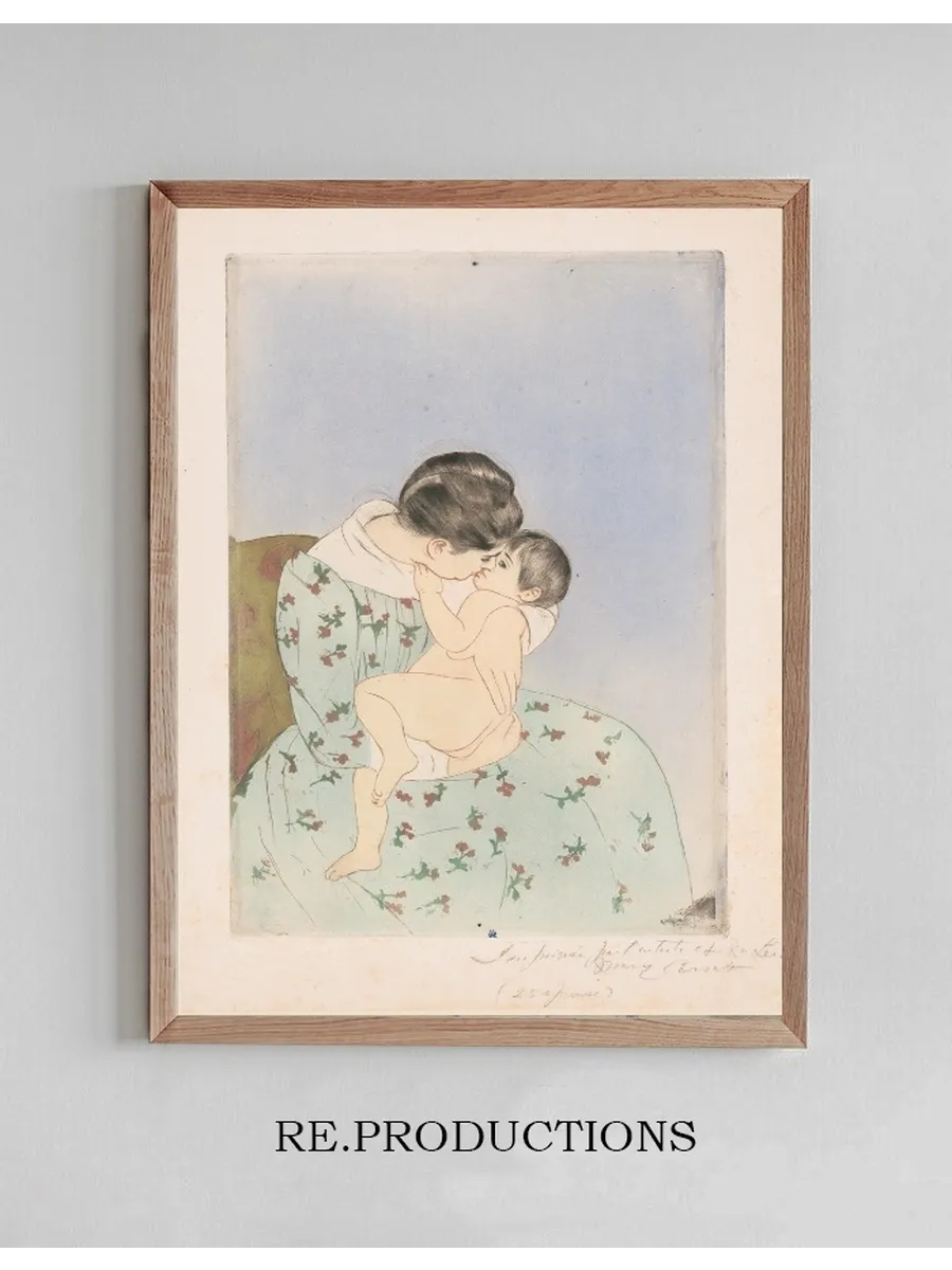Mother's Kiss