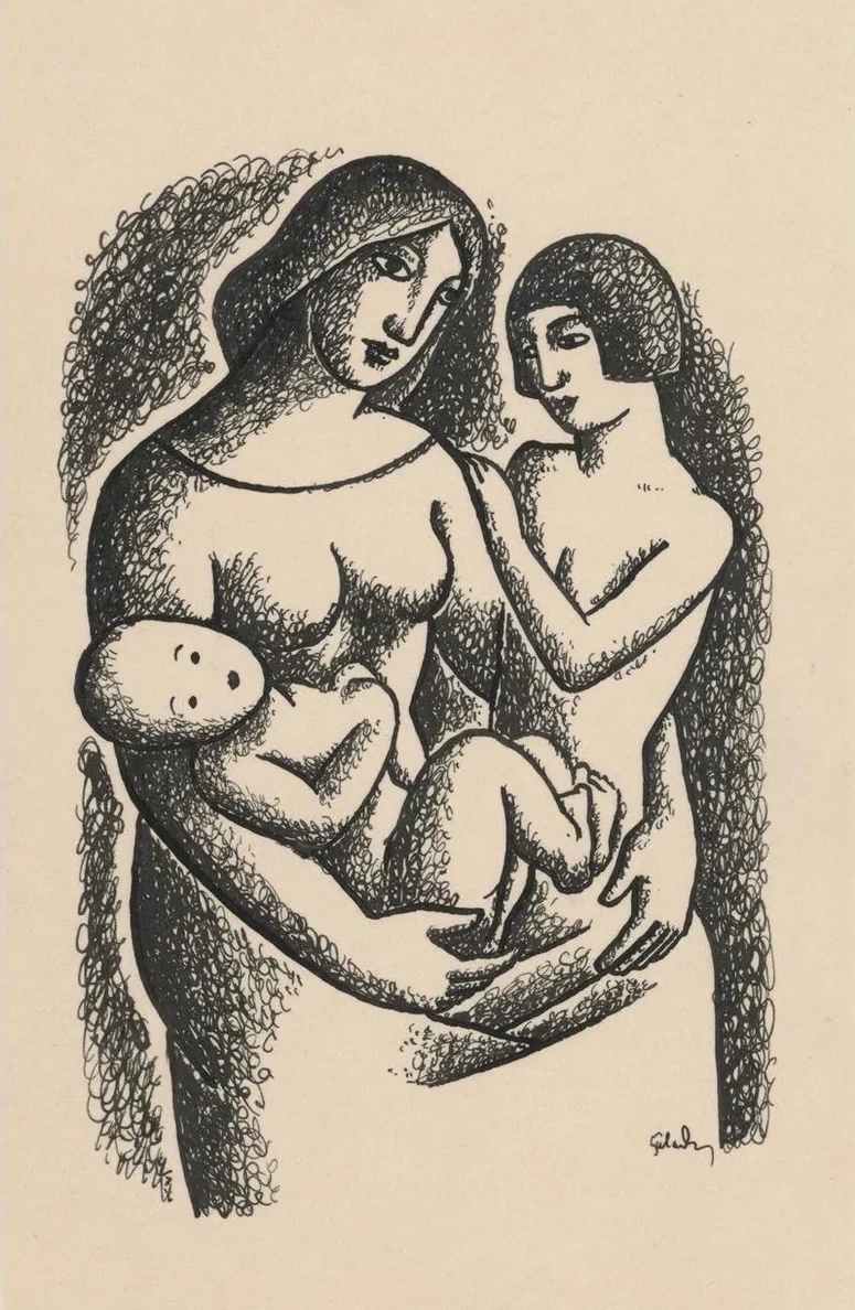 Mother with Two Children in her Lap