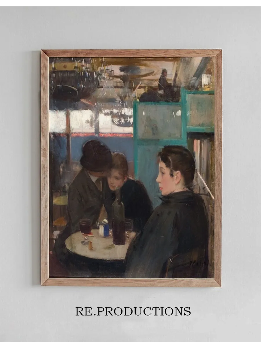 Moulin De La Galette Interior