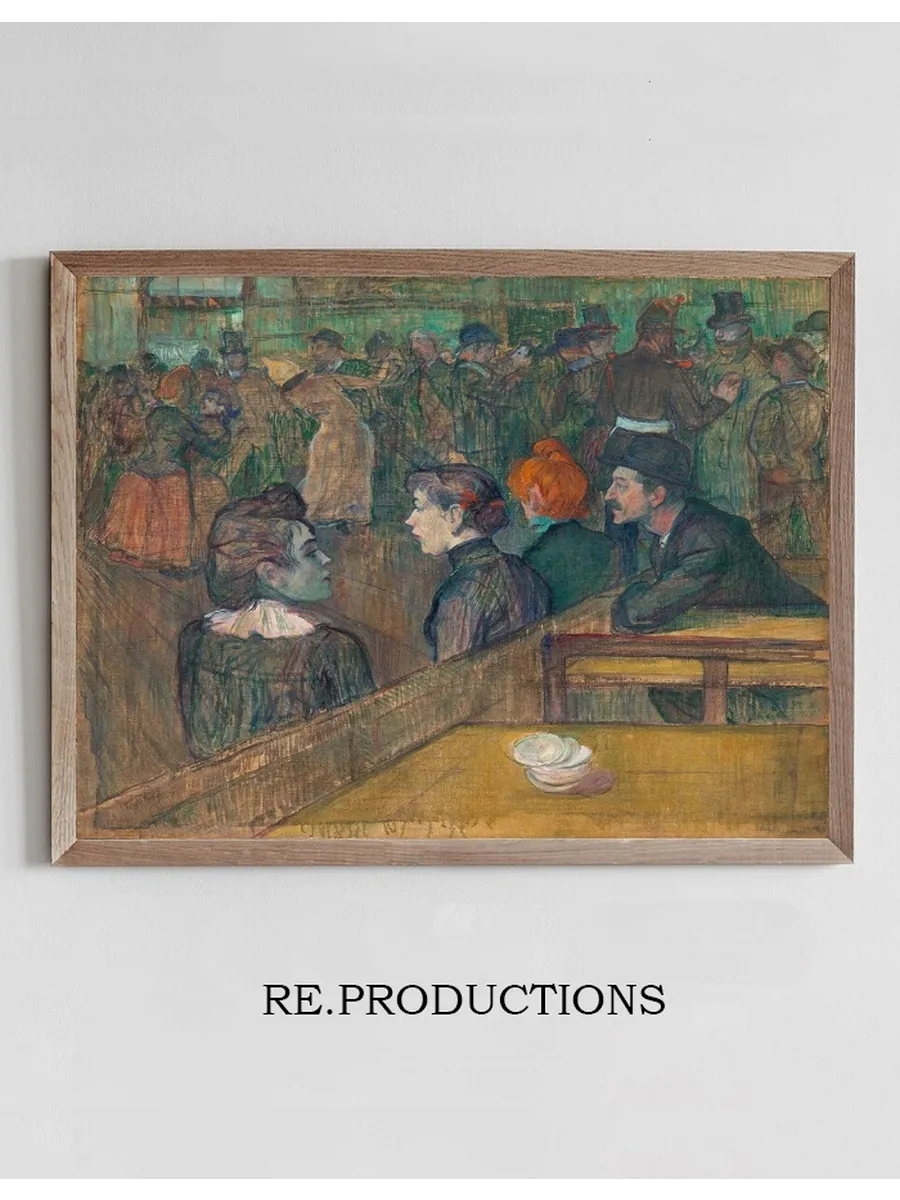 Moulin de la Galette
