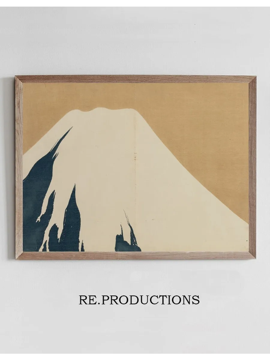 Mount Fuji (Fuji)
