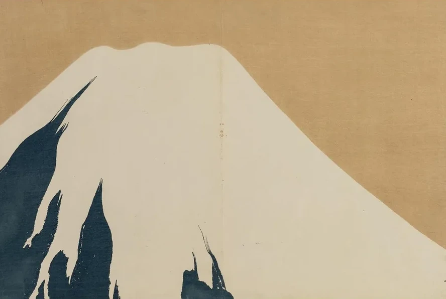 Mount Fuji (Fuji)