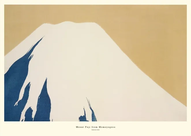 Mount Fuji from Momoyogusa