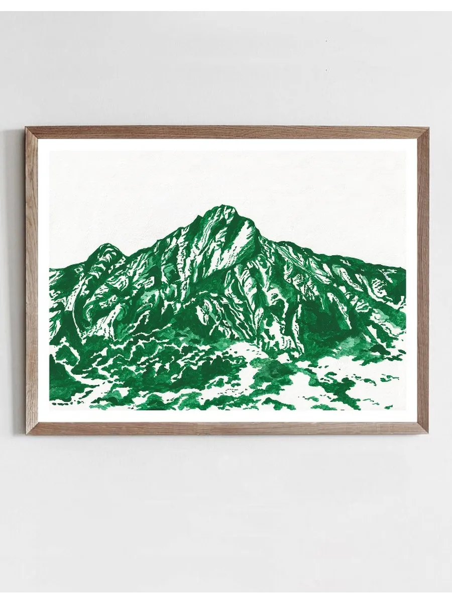 Mount Jade