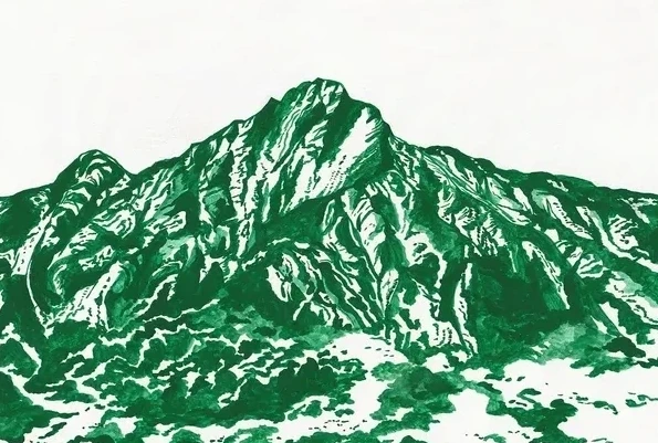 Mount Jade
