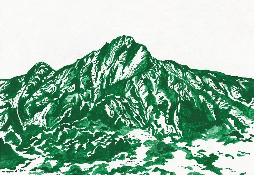 Mount Jade