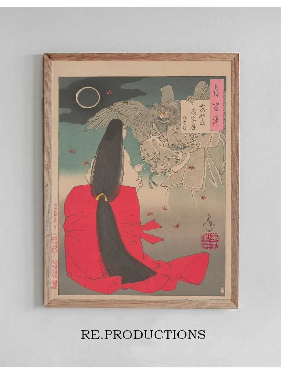 Mount Yoshino Midnight - Moon (yoshinoyama Yowa No Tsuki)