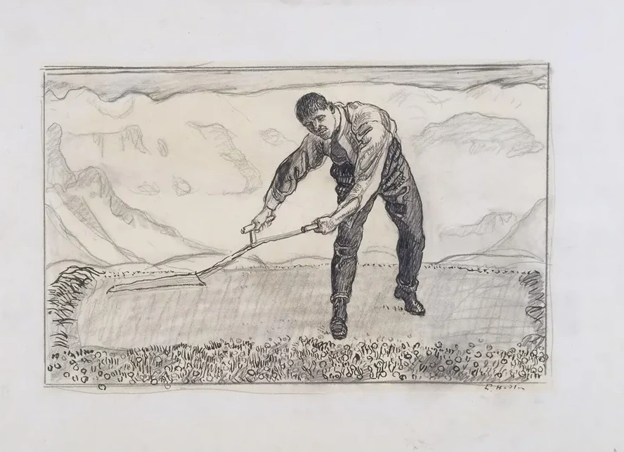 Mower on the Field